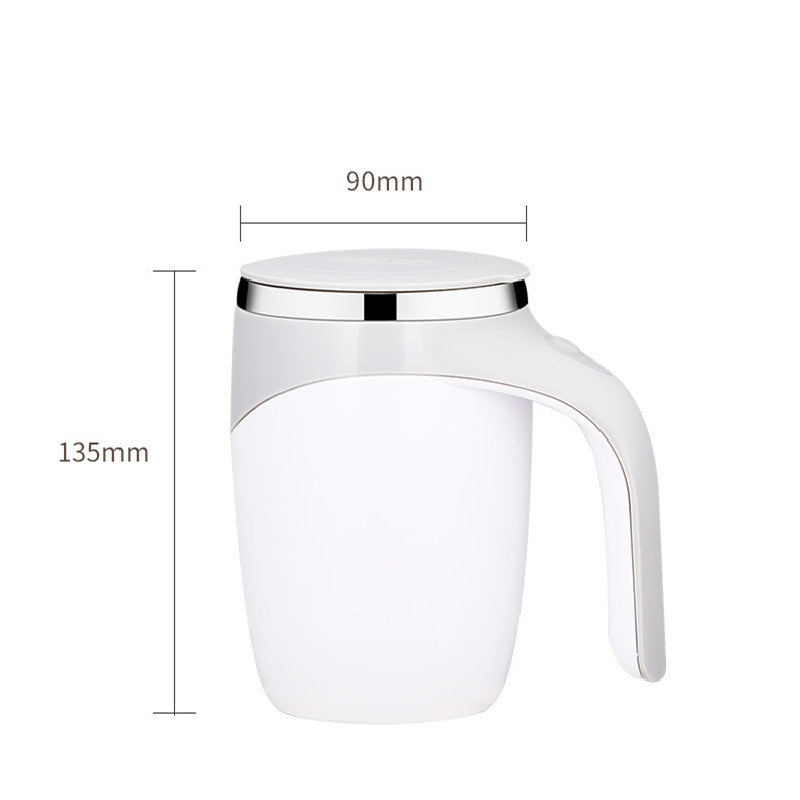 Rechargeable Automatic Stirring Cup Coffee Cup High Value Electric Stirring